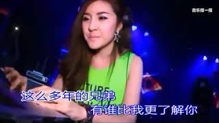 Download Lagu Wo men bu yi yang Remix MV w lyric mpeg1video MP3
