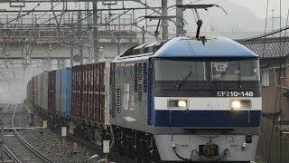 【貨物列車】 EF210-148号機【岡】 1071レ