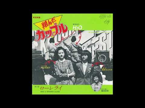 【歌ってみた】僕らのダイアリー