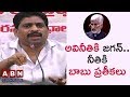 Buddha Venkanna Slams Vijaya Sai Reddy; Faults YS Vijayamma
