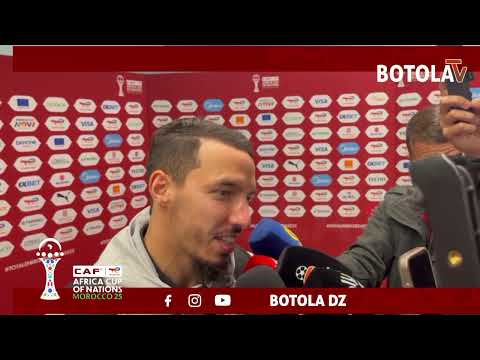 شاهد تصريحات إسماعيل بناصر بعد أول فوز في الكان أمام منتخب السودان