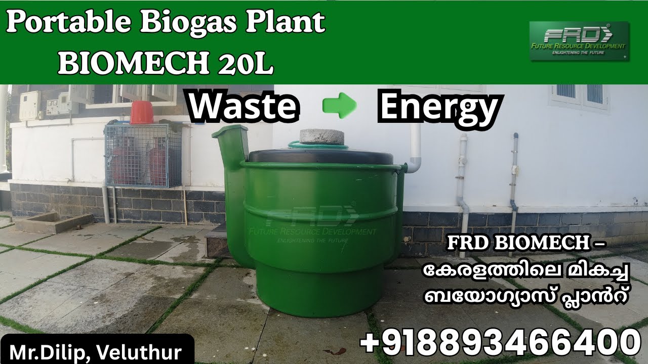 പ്രകൃതിയോടൊപ്പം ജീവിക്കാൻ ഒരു സ്മാർട്ട് ചുവട് – BIOMECH 20L | Biogas In Kerala | Waste Management