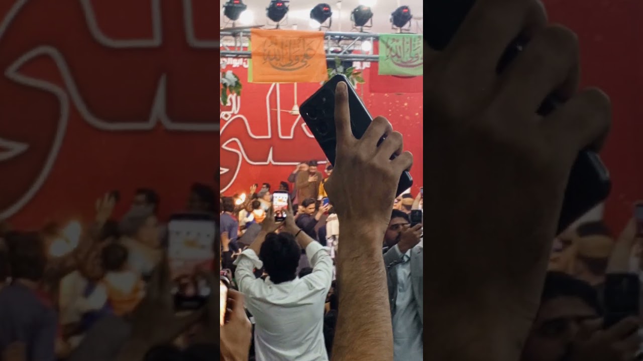 منم غلام حضرت شاہ نجف  