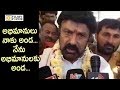 Balakrishna Sensational Speech in Hindupur