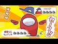 【手描きAmong Us】たけぉ・おまおじ・中野あるま/なんもわからんバグ祭り！回【切り抜き】