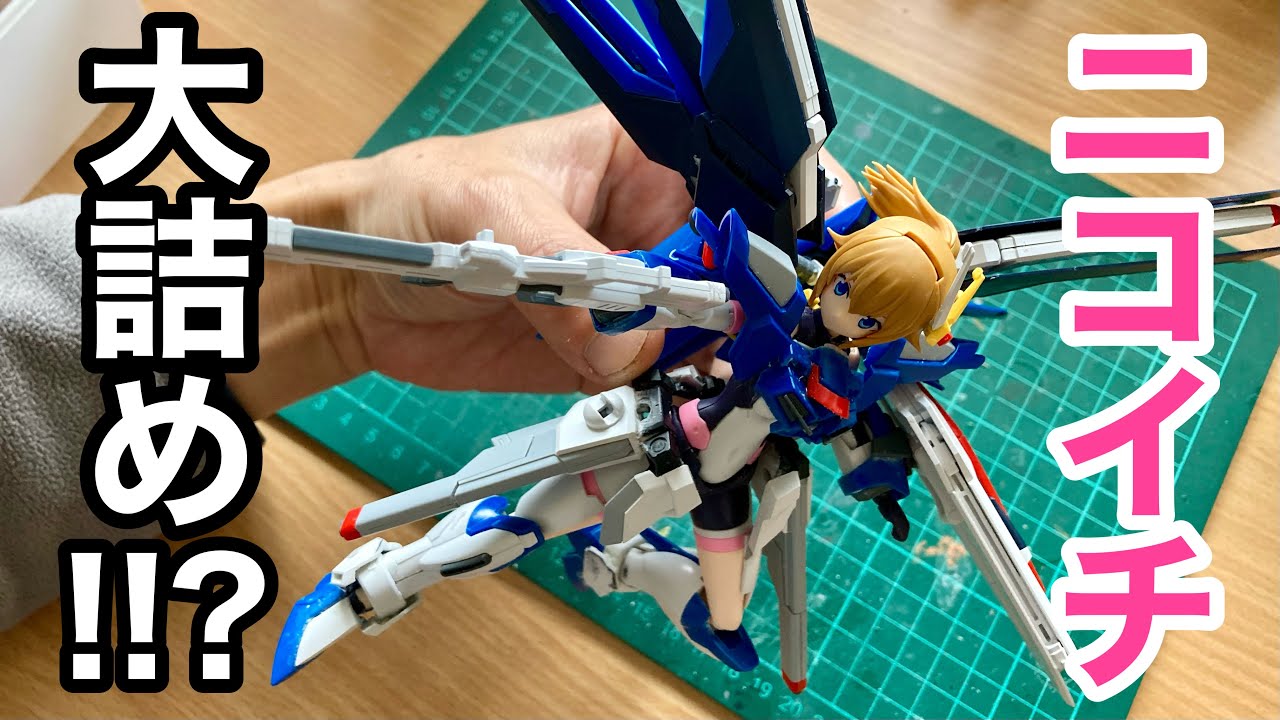 美少女プラモデル改造】ミキシングも大詰め!!!「アバターフミナ」と 