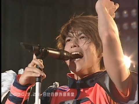 コタニキンヤ Kotani Kinya 高熱BLOOD Blind Game Again Live At Hibiya Yagai Ongakudou 2000 7 23 