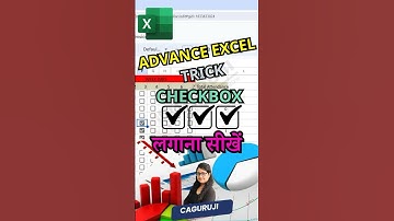 Excel checkbox #shorts