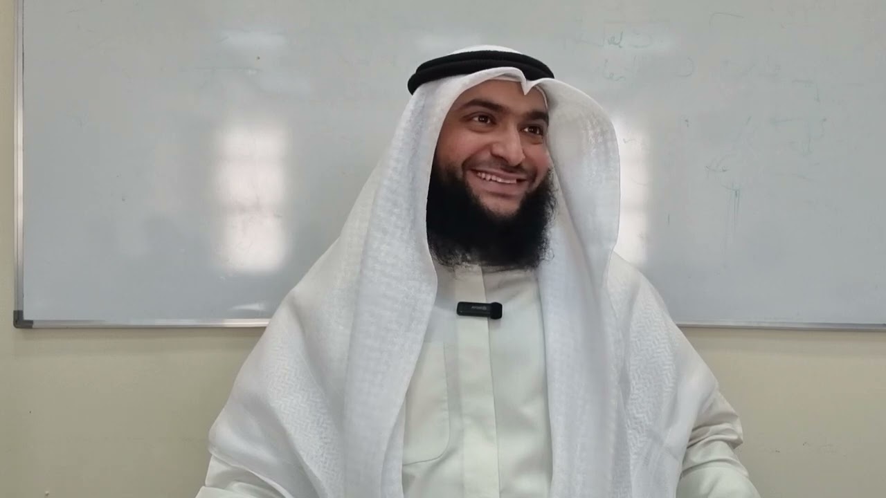 (١) تعريف التفسير الموضوعي/نشأة التفسير الموضوعي/مقدمة كتاب مباحث في التفسير الموضوعي أ.د.مصطفى مسلم