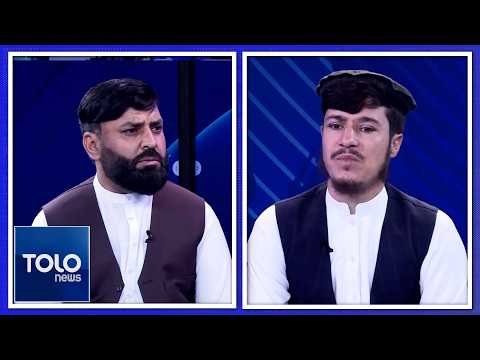 Midday - Pakistan's efforts to disrupt security along the Durand Line