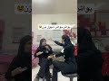 مگه نمیگم یواش یواش آمپول بزن بیمارستان پرستاری پرستار شورت ویدیو پرستاران Nurse مگه نمیگم یواش یواش آمپول بزن بیمارستان پرستاری پرستار شورت ویدیو پرستاران Nurse