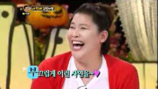 안녕하세요 - Hello #06 20110919