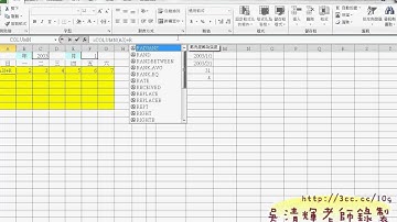 69_萬年曆製(COLUMN與ROW函數)(EXCEL VBA教學)1.avi