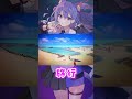 VTuberのインドアな趣味が… #vtuber #個人vtuber #新人vtuber #shorts