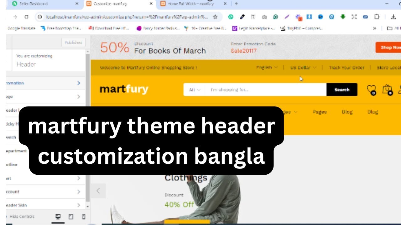 martfury theme customization | ecommerce website bangla tutorial | Martfury header customization