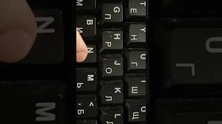 asmr keyboard #asmr #japanese #ukraine screenshot 3