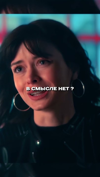 Обманула сына миллиардера...😔#кино#фильмы#сериалы#shorts - YouTube