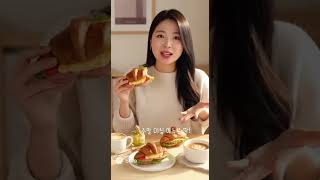 겉바속촉! '크로와상 샌드위치' 3종 황금 레시피 #funny