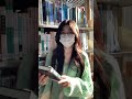 A light in the library #library #Sweet girl #vlog日常#Travel attire #What to wear today