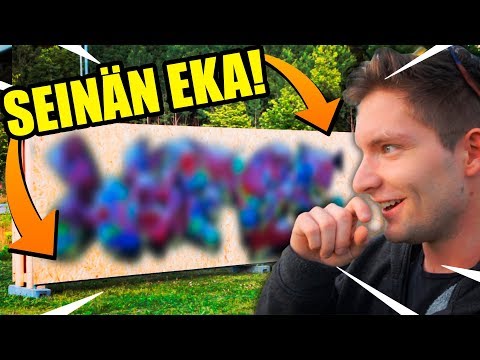 Video: Kuinka Oppia Kirjoittamaan Graffitteja