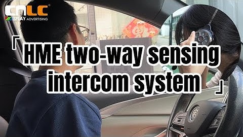 HME two-way sensing intercom system.