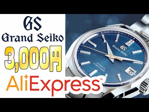 SEIKO 掛け時計KH407S made in china SEIKO 掛け時計KH407S made in china Amazon.com: SEIKO 12 Inch