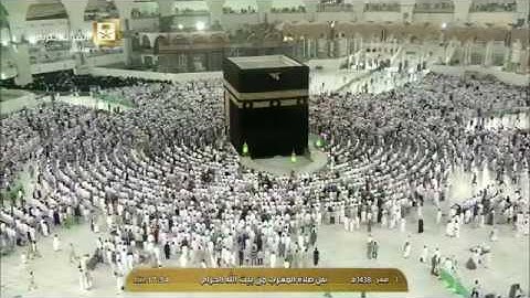 ن الشيخ د. ماهر المعيقلي لماتيسر من سورة الزخرف [74-حتى آخرها] ليوم الثلاثاء 1-صفر-1438هـ