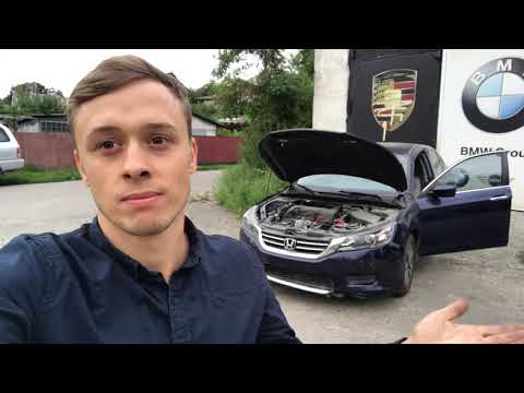 Ого! Так бывает?! Разгрузка автовоза и США + краткий обзор Honda Accord 9 | Bullmotors /Булмоторс