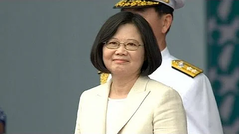 Taiwan's first female president Tsai Ing-wen sworn in - DayDayNews