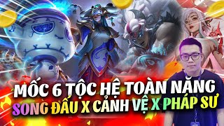 NEW META 14.10 EM KIÊN LÀM NHẸ HƠN 200Đ VỚI CÁC ĐỘI HÌNH SONG ĐẤU, CẢNH VỆ VÀ PHÁP SƯ #tft #dtcl