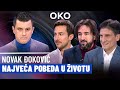 Oko: Novak Đoković, najveća pobeda u životu