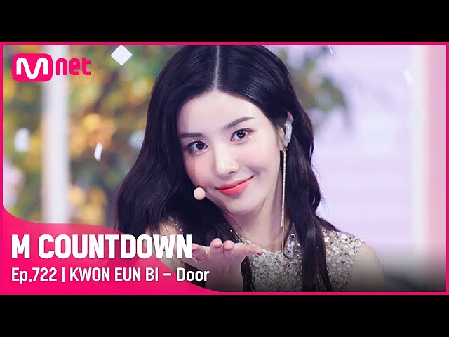 [KWON EUN BI - Door] Solo Debut Stage | #엠카운트다운 EP.722 | Mnet 210826 방송 class=