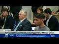 Выпуск новостей 10 00 от 21 01 2018 