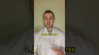 Вся эндокринная часть поджелудочной железы за 30 секунд  #медик #медицина #студентмедик