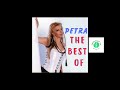 Петра Командира Remix Петра Командира Remix