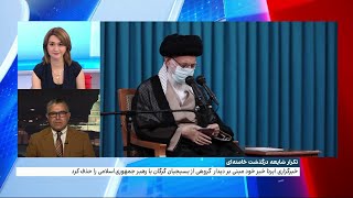 ارزیابی مراد ویسی، ایران اینترنشنال از تکرار شایعات درگذشت علی خامنه‌ای