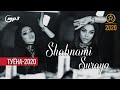 Shabnami Surayo - Tuyona 2020 | شبتم ثریا - آهنگ های مست تاجیکی