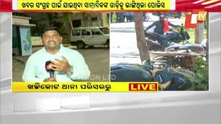 Odisha Poll Violence | Journalists stage protest outside Khallikote police station