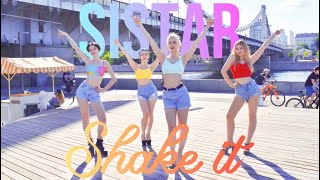 🌴[OLD K-POP IN PUBLIC]👙SISTAR (씨스타)- SHAKE IT dance cover by ESTET cdt