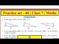 Class 7th|Math|chp no 13 Pythagoras theorem|Practice set 48