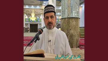 سورة الانفال