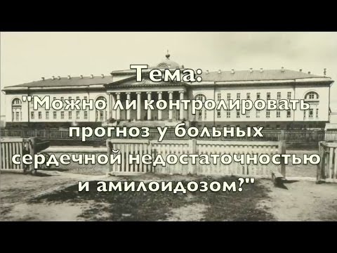 Видео: Симптомы менопаузы в связи со специфическим для рака молочной железы качеством жизни после адъювантной цитотоксической терапии у молодых выживших после рака молочной железы