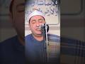 وانزل بأرض دب فيها المصطفى واحلل على واد راه وعاصرا