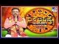 Horoscope Today : Effects on zodiac sign | Dr. Basavaraj Guruji, Astrologer