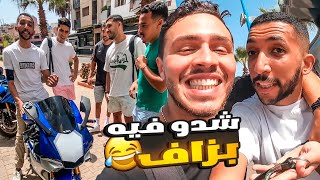 حاولنا نقنعوه يبدل الموطور !! درنا اول خرجة مجموعين بالماطر 😍