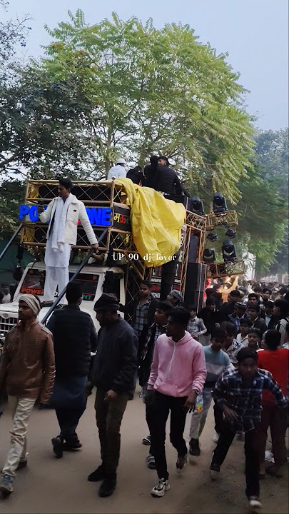 Power zone dj mauranipur #dj #reels #remix #song #video #short #shorts #vlog #shots