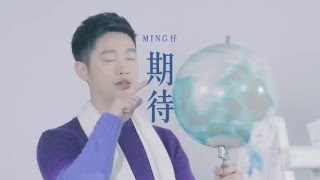 Pilot Pen＜一百種快樂＞ 預告片 （Vivi Tam、Ming仔、明哥）