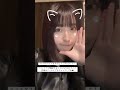 山崎亜美瑠 Amiru あみる IG 2022.06.25 の動画、YouTube動画。