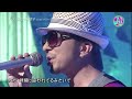 (2011 LIVE) KG / 君じゃなきゃ duet with 安田奈央