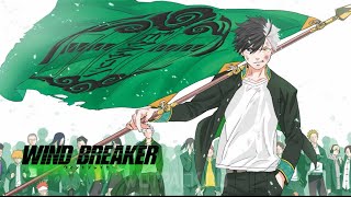 YOUR MY ENEMY X Haruka Sakura edition🔥🔥[ Anime name:Wind Breaker] #toman🤔